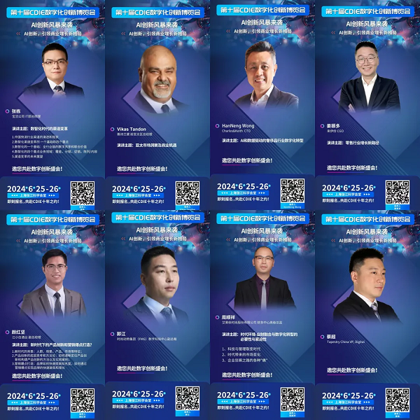 1717481630598744.png 图片3.png