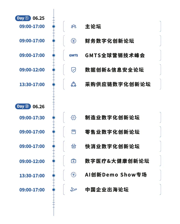 1717481652602531.png 图片4.png