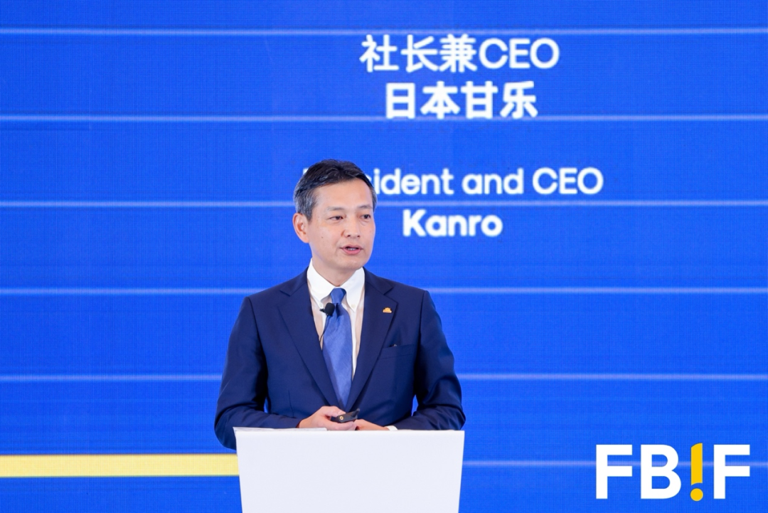 甘乐社长兼CEO村田哲也