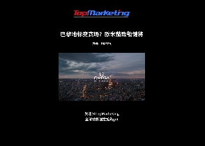 微信截图_20240715201353.png