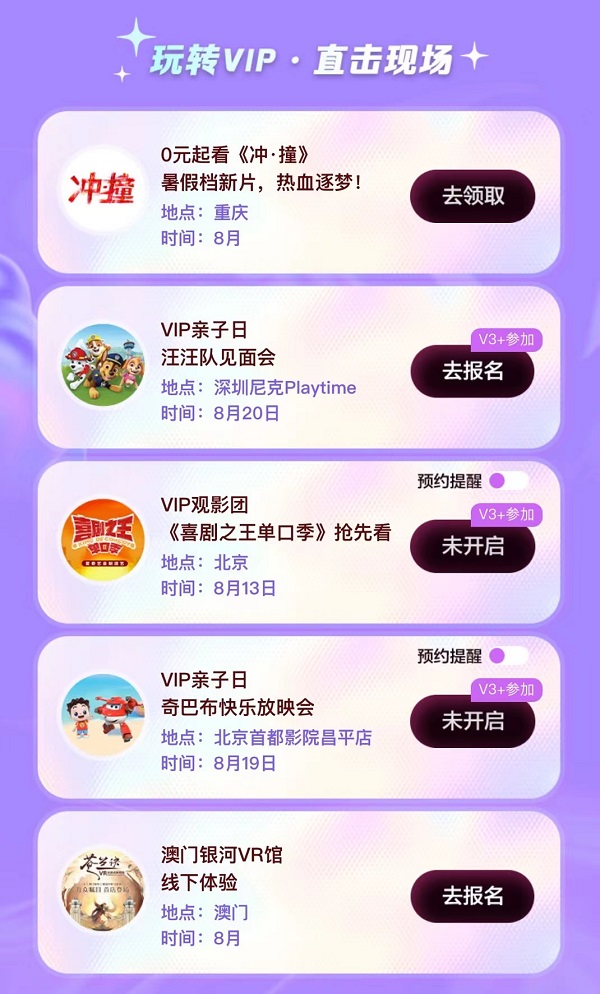 微信图片_20240807194202.jpg