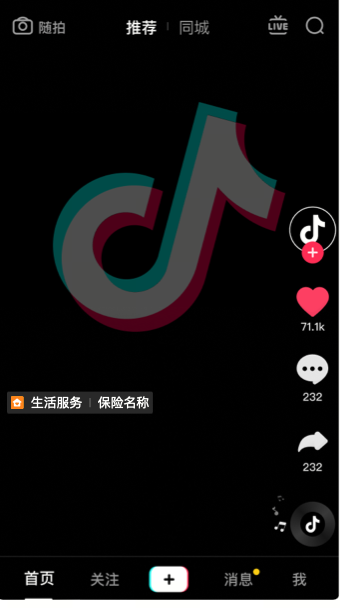 1723810650234049.png