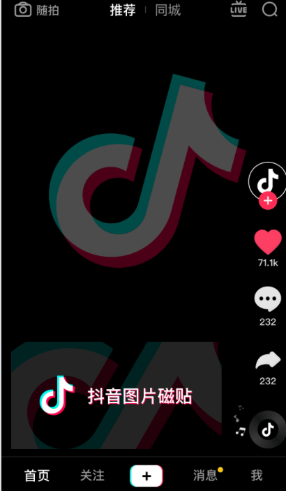 1723810659565480.png