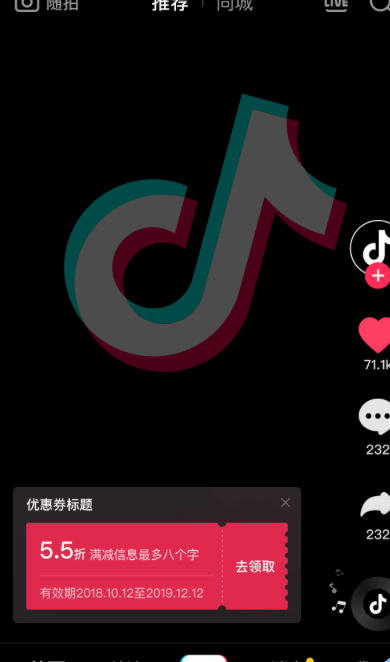 1723810670136668.png