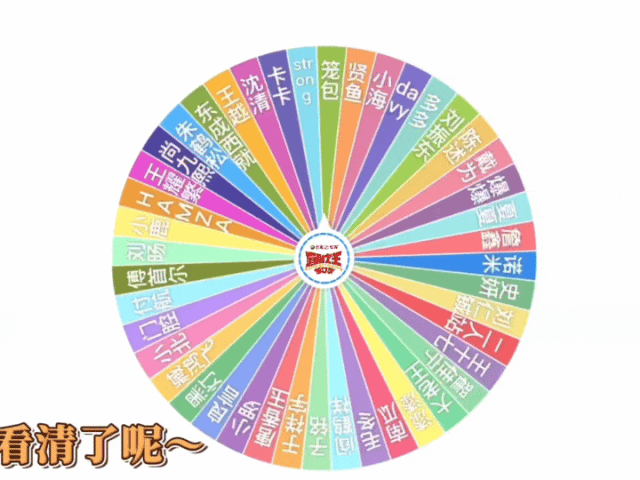 1726826755405703.gif