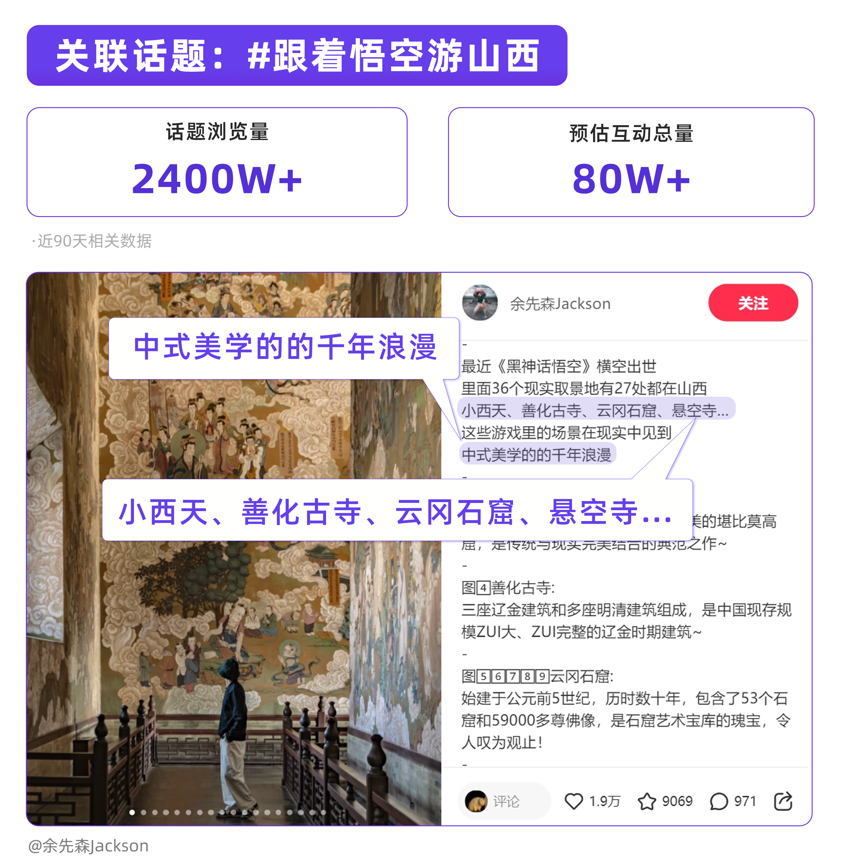 1727255830106800.png