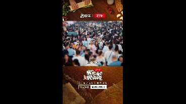 1729402131702020.png 微信截图_4.png