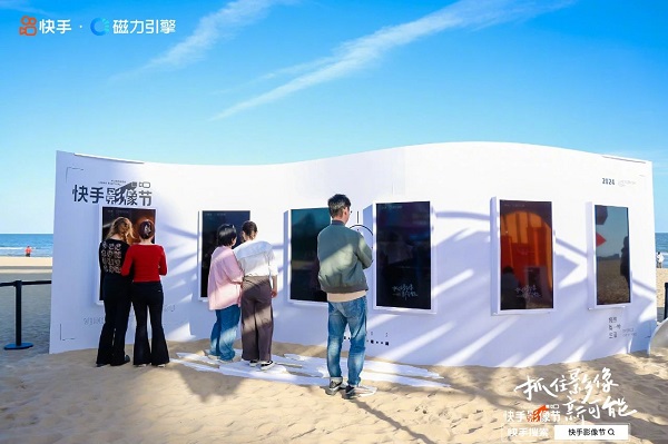 1729402167880042.jpg 6.jpg