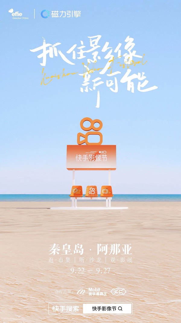 1729402266201044.jpg 1.jpg