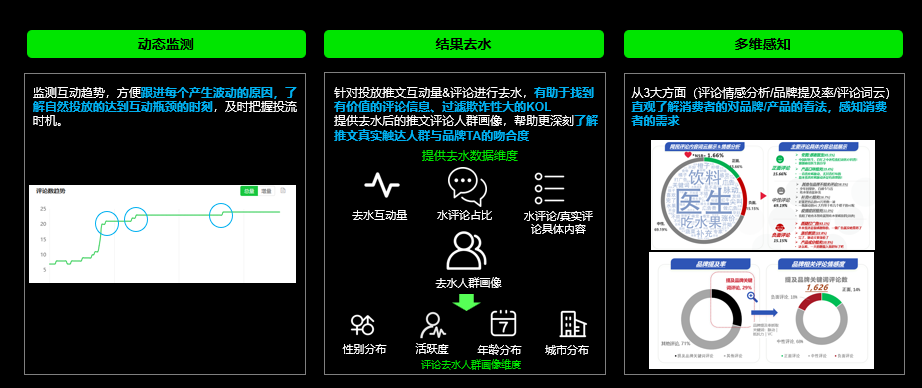 1732086864122597.png Weixin Image_20241120151332.png