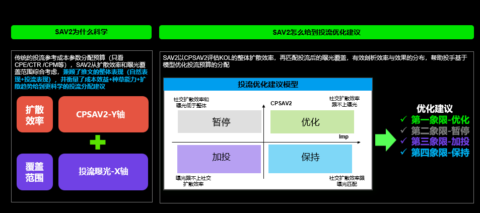 1732086903134250.png Weixin Image_20241120151340.png