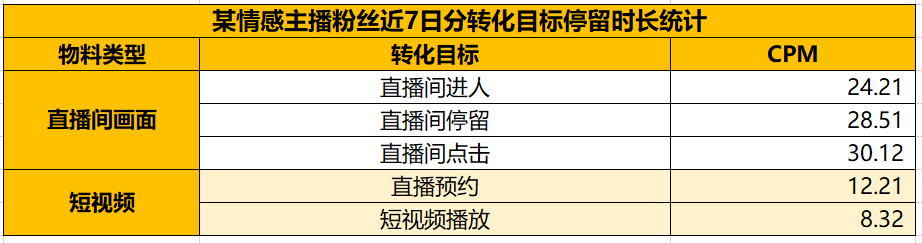 1732531201672500.png 11.21图片2.PNG