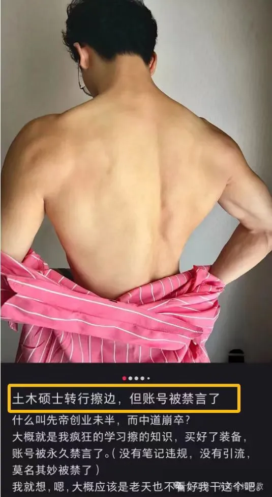 1733910862926732.jpg