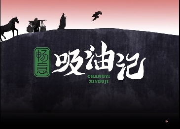 微信截图_15.png