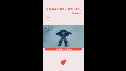 微信截图_6.png