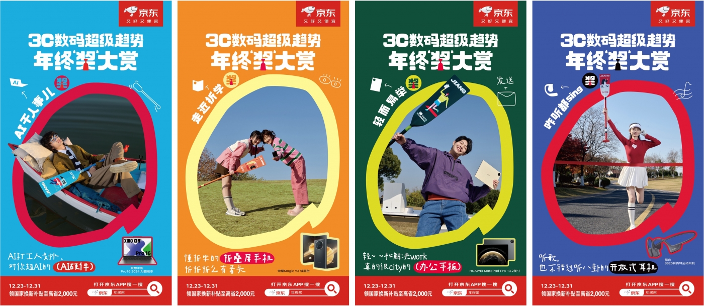 图片 1.jpg