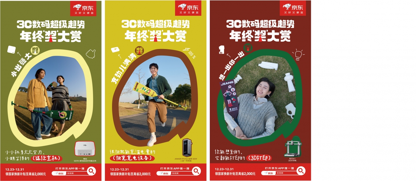 图片 4.jpg