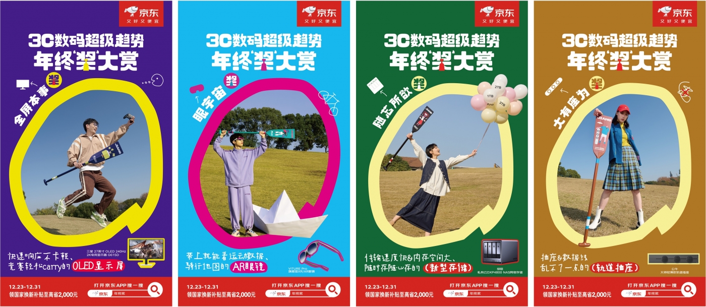 图片 3.jpg