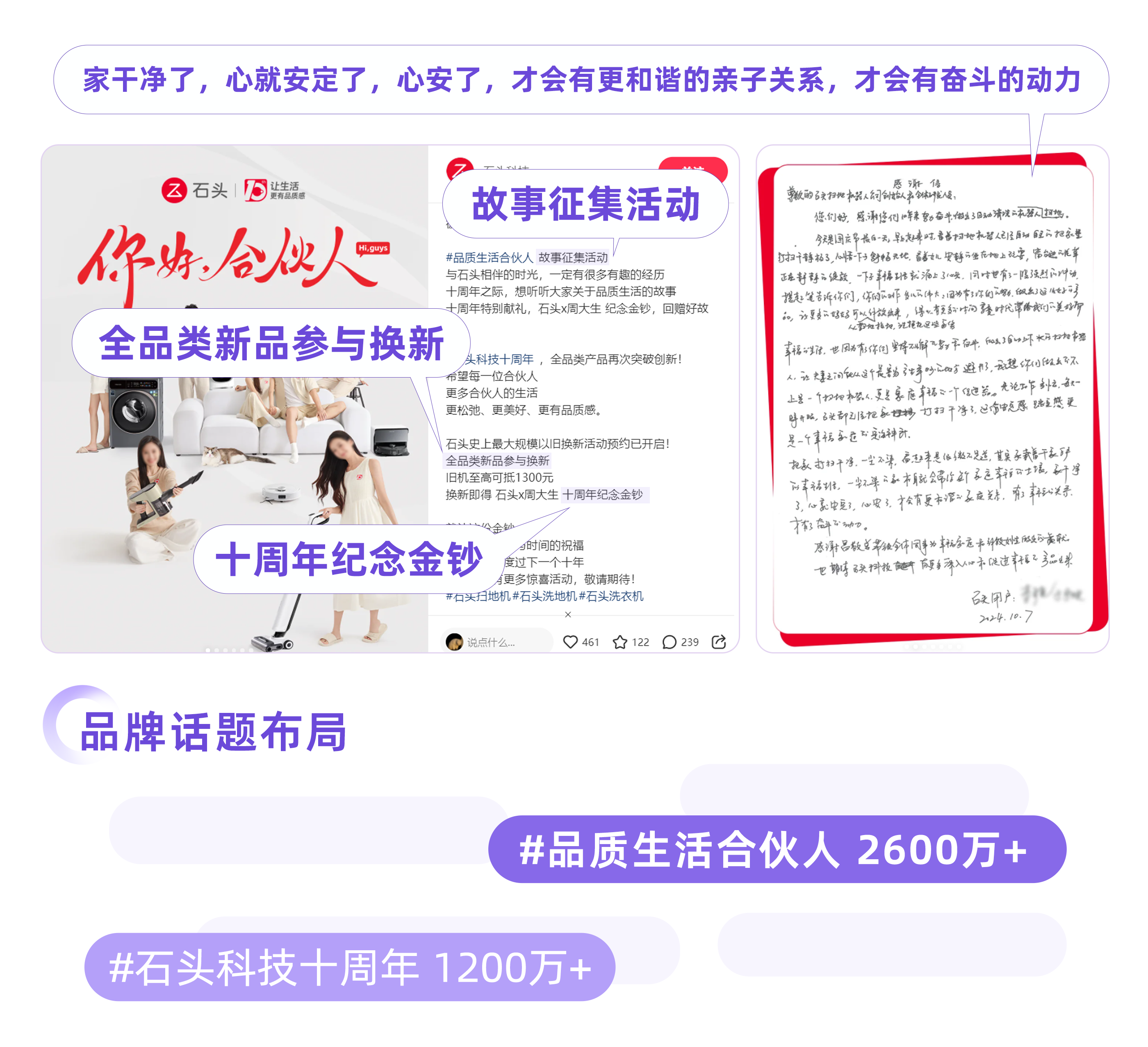 1739954893577572.png