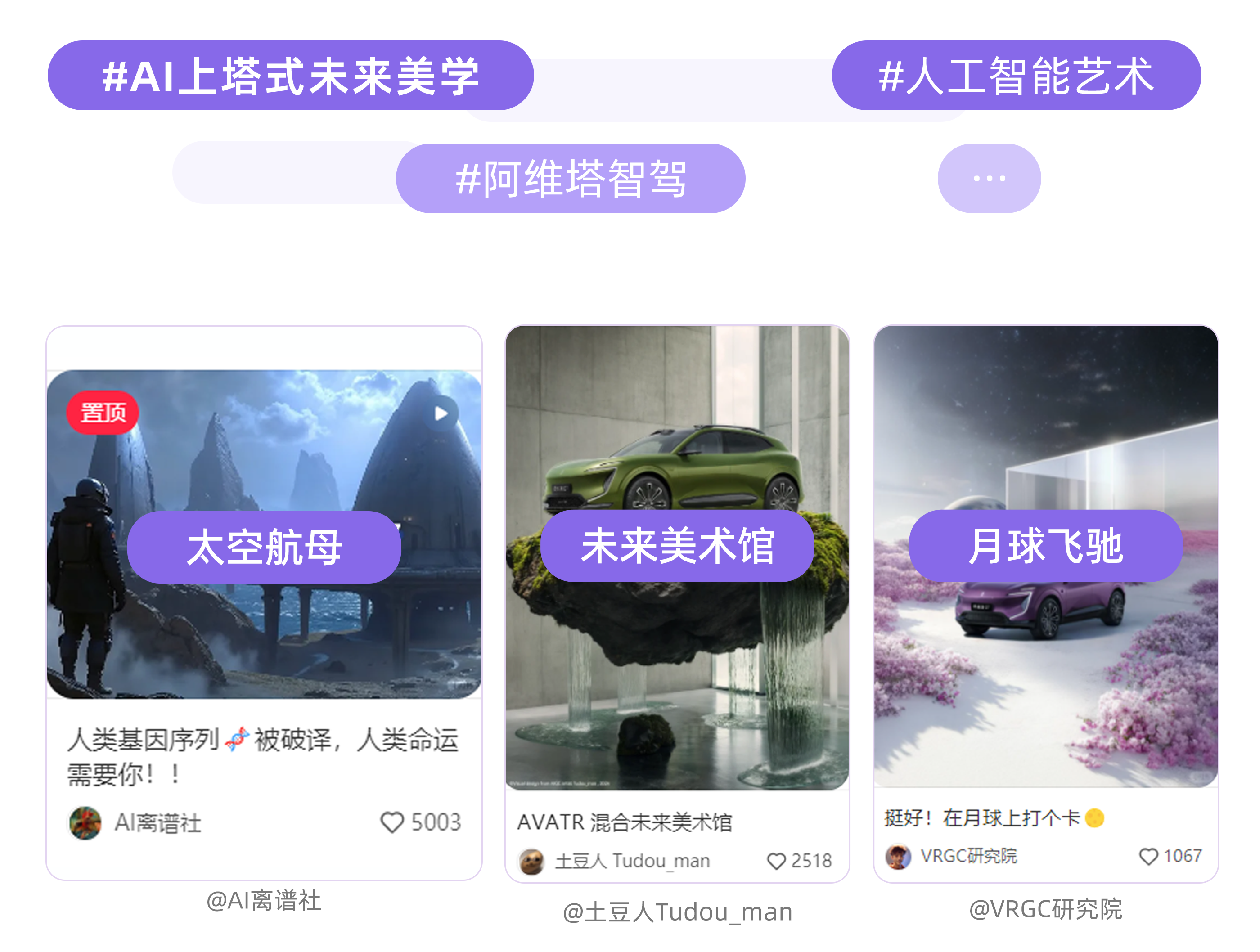 1739954989759683.png