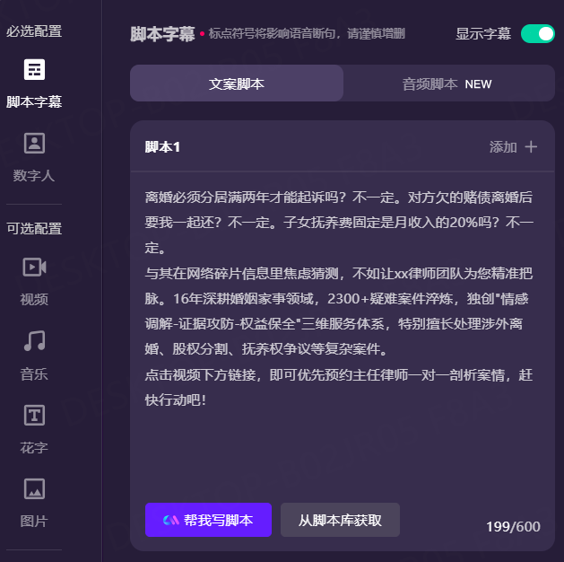 1741341707596076.png