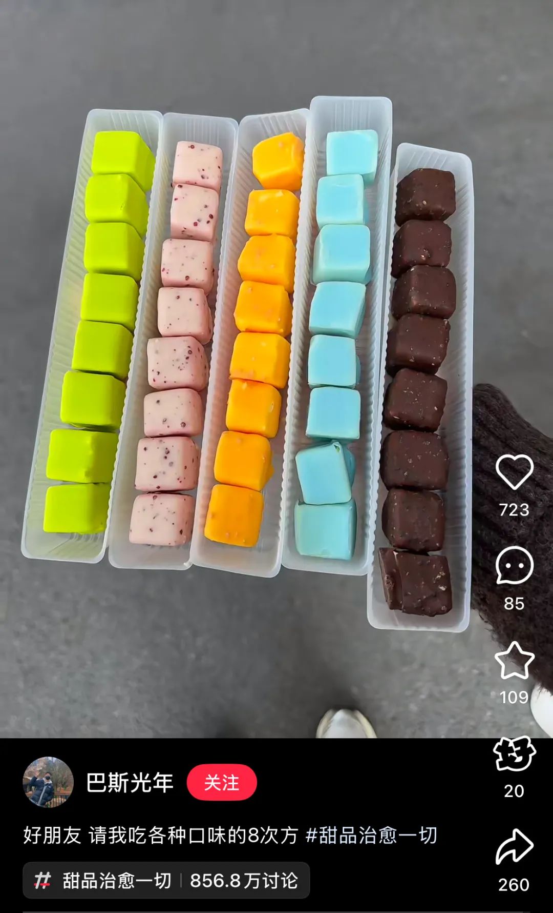 1743133026846822.jpg
