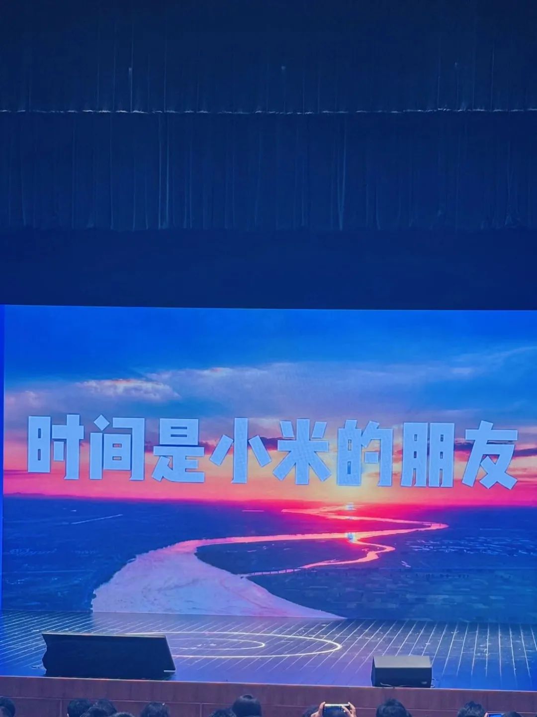 1743477246847726.jpg 小米6.jpg