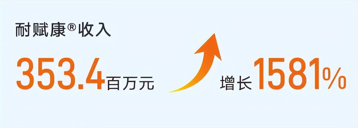 1743593920817173.jpg