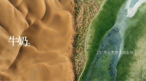 微信截图_02.png