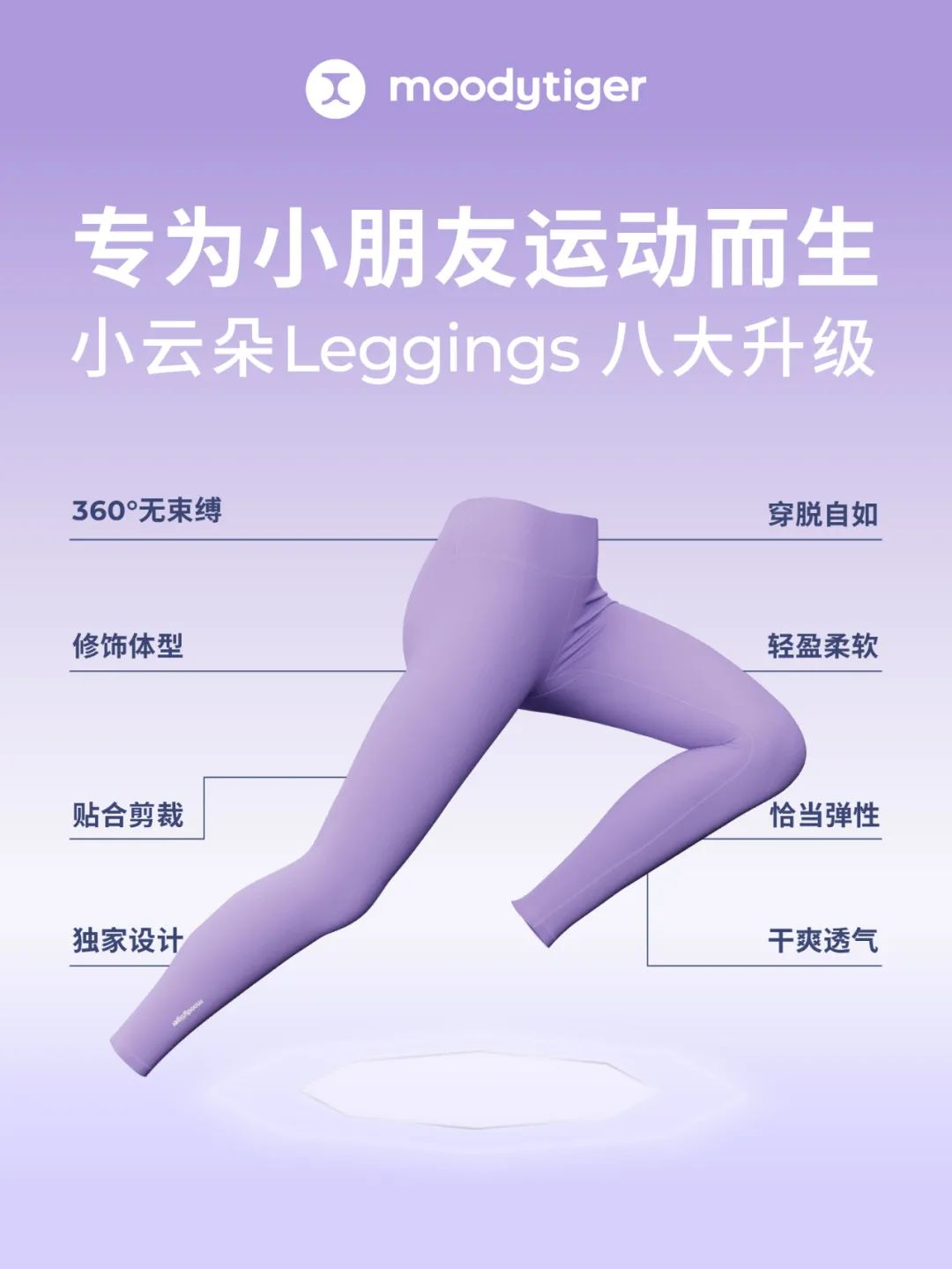 1744783389510141.jpg 2.jpg