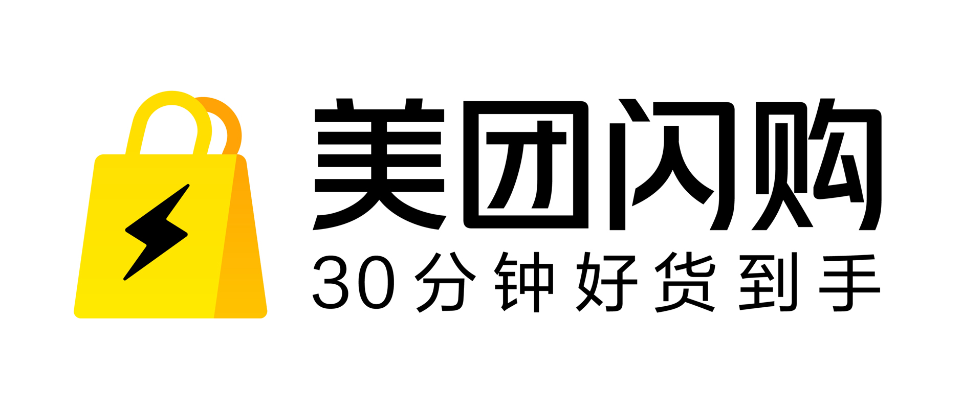 1744971623481482.jpg