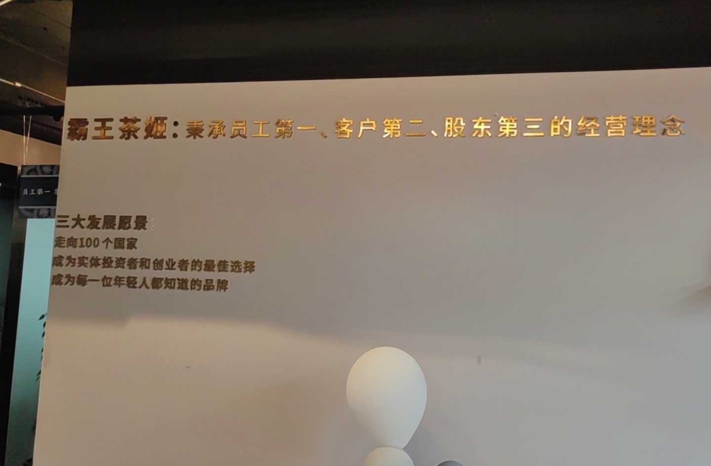 1745206425763297.jpg