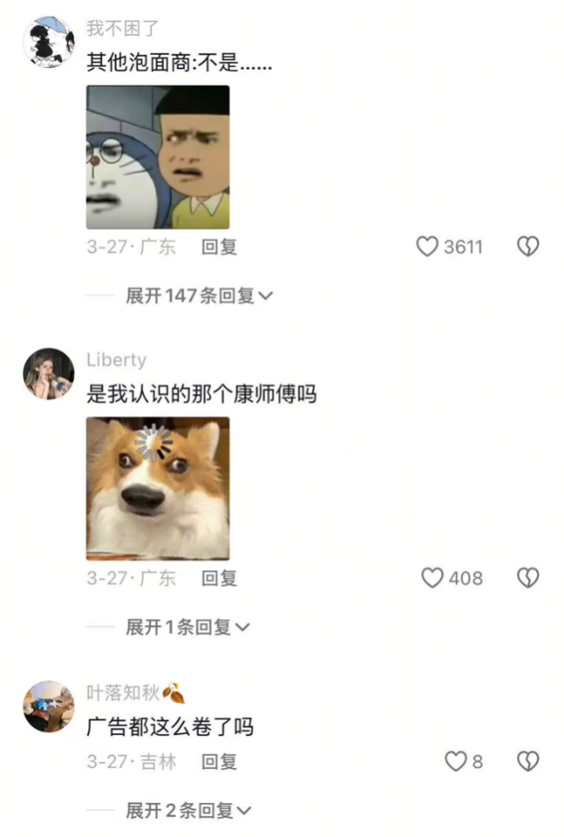 9.png