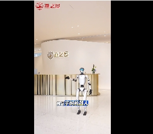 微信截图_1.png