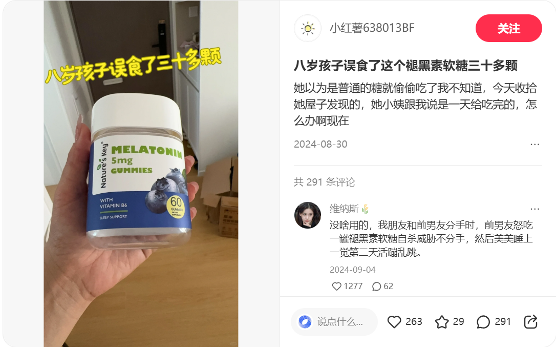 1747130231535143.png 13.png