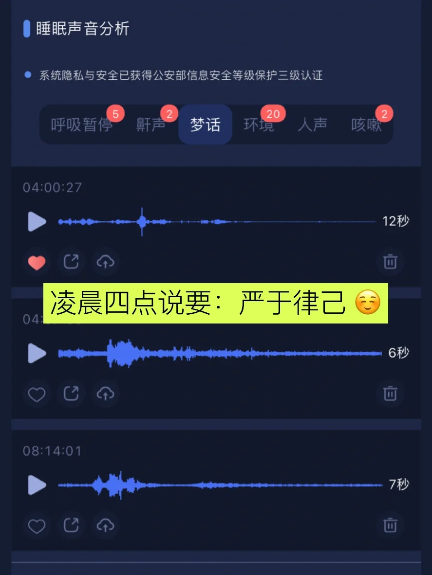 1747130391635579.png 20.png