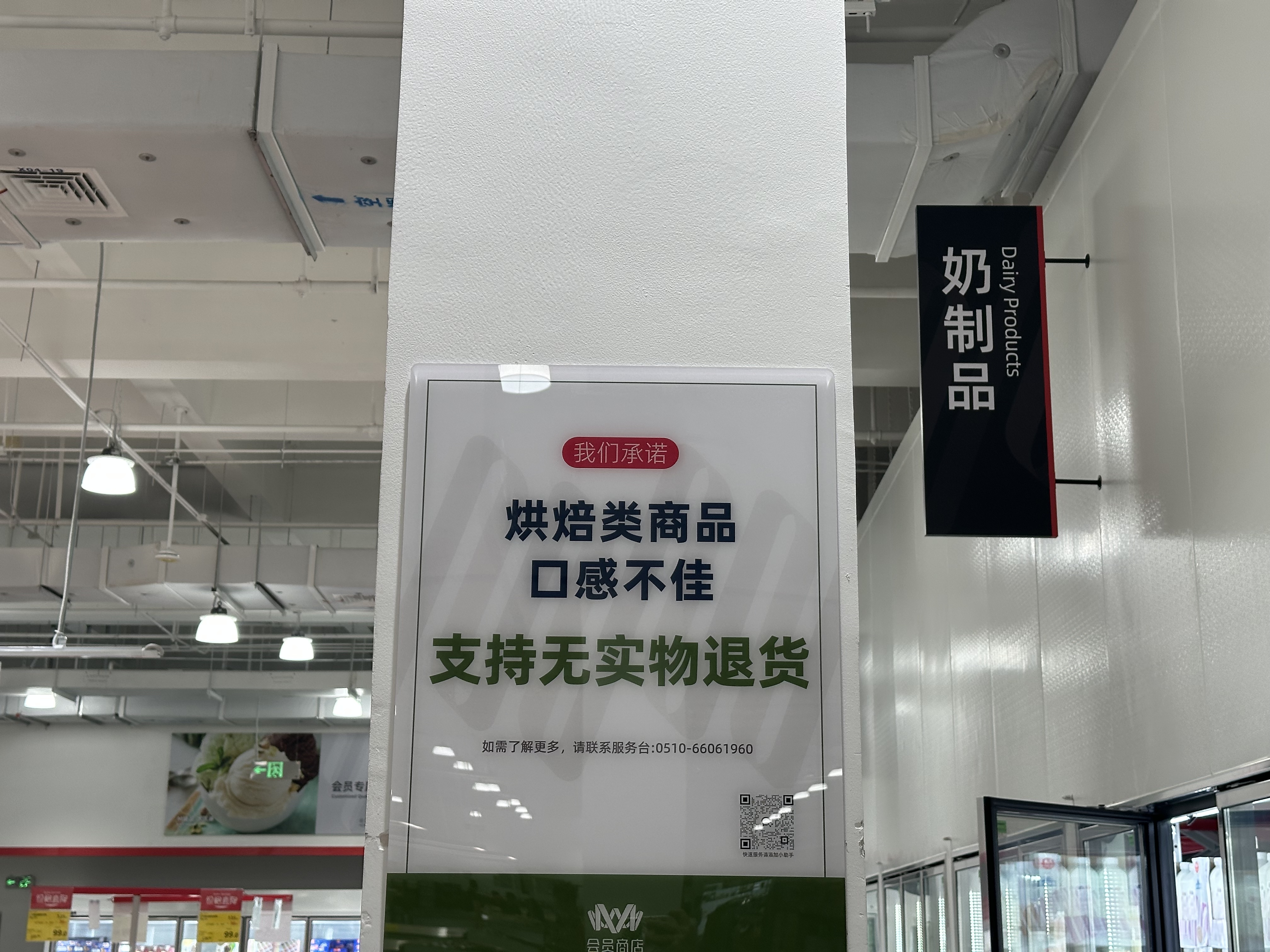 1747362941125403.jpg