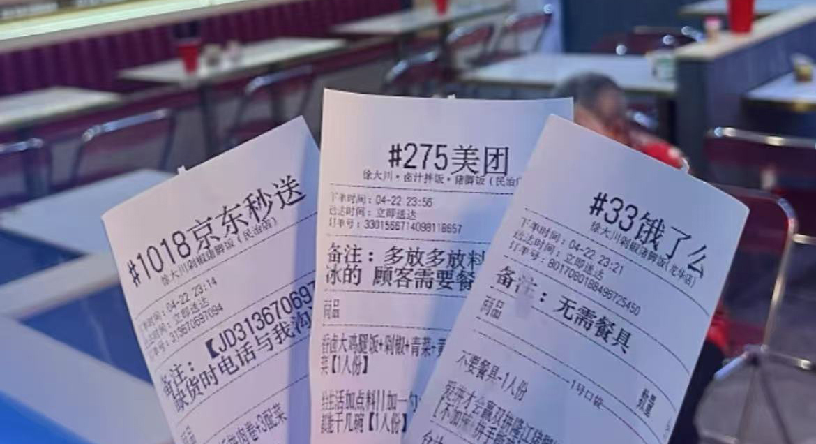 微信图片_20250522183341.jpg
