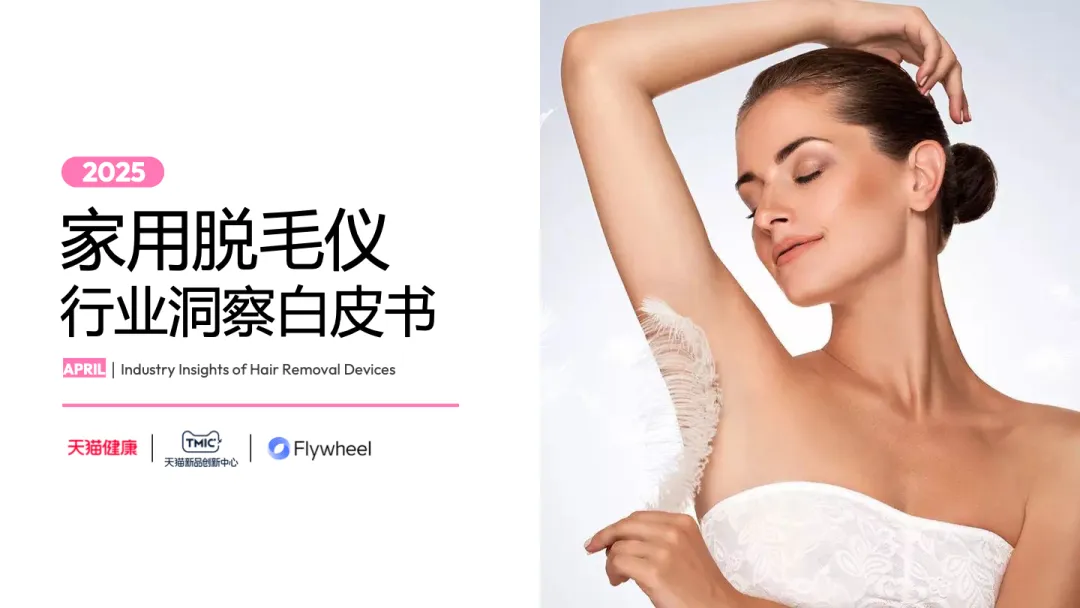 报告 (1).jpg