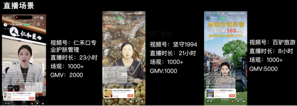 1749539830218515.png