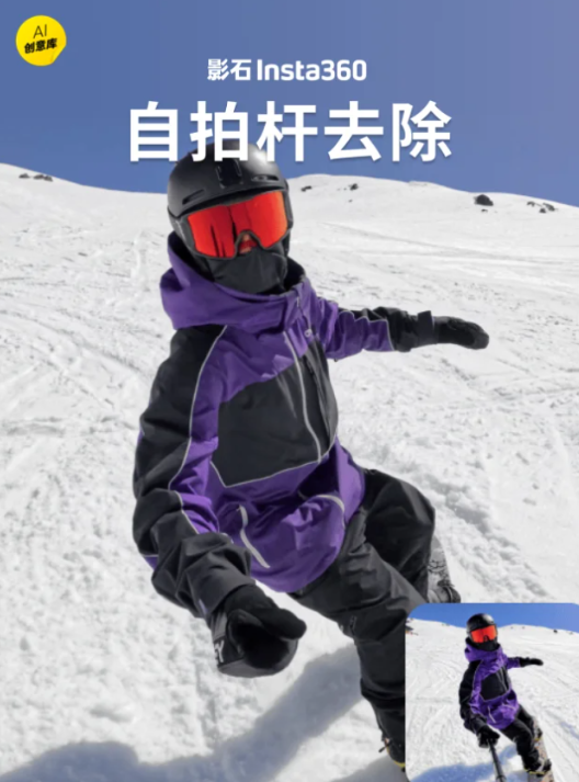 1749808376416762.png 4.png