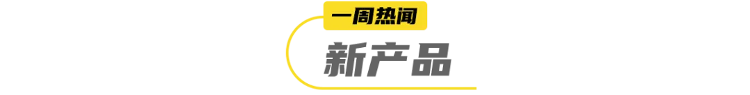 640 (14).png