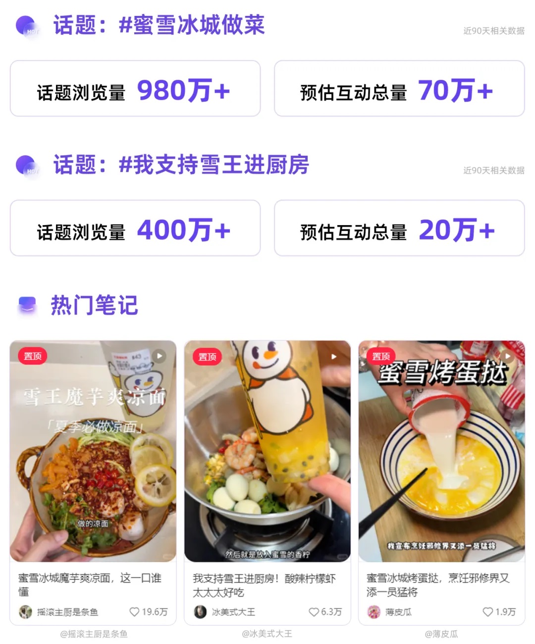 1750842664323426.jpg