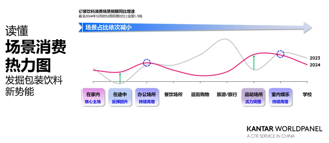 640 (2).png