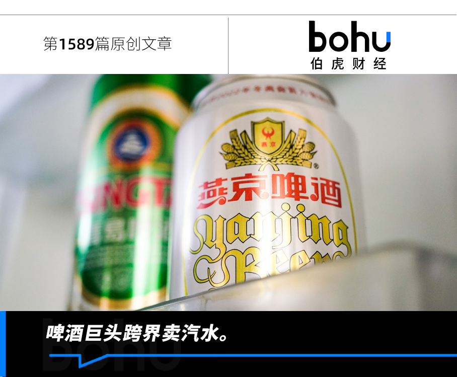 伯虎头图（新版）4.18-恢复的.png111.png