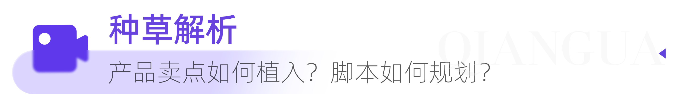 1751529619502783.png