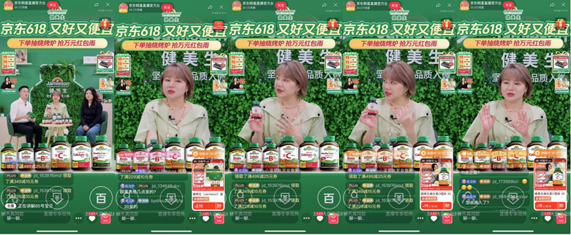 杨天真3.png