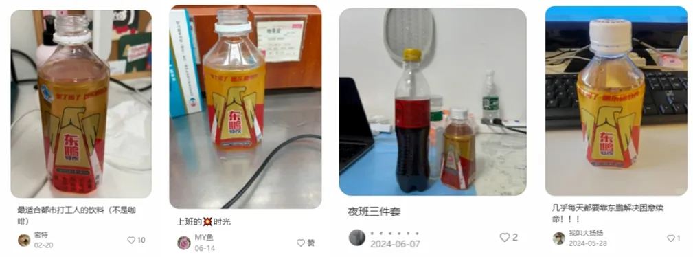 图片 (2).jpg