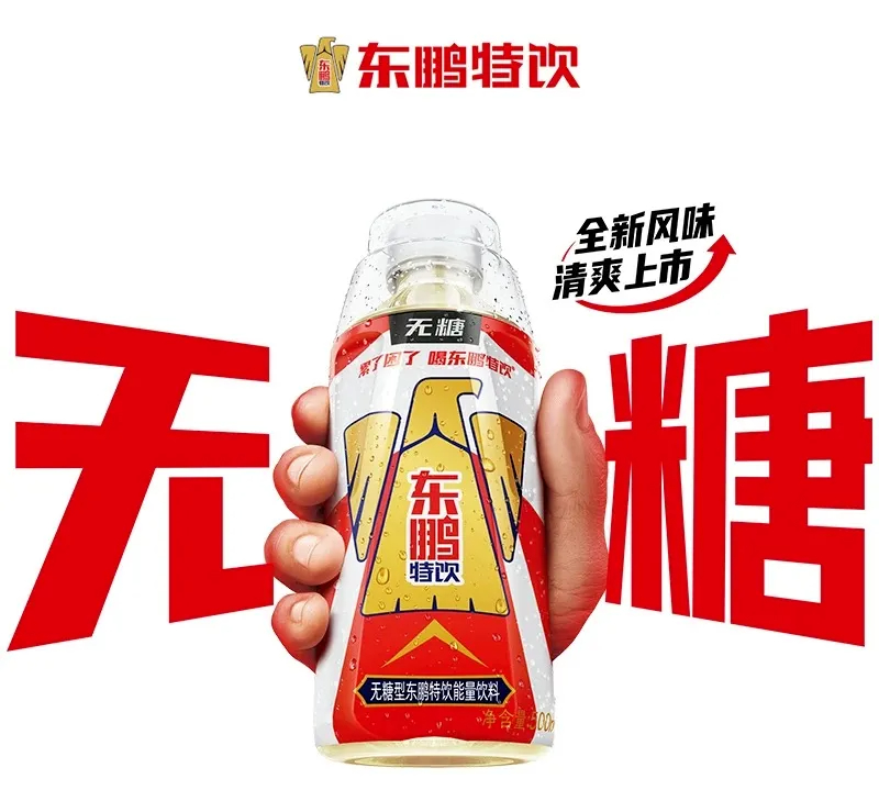 图片 (4).jpg