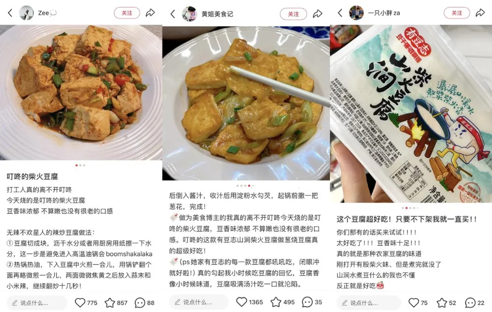 图片 (8).jpg